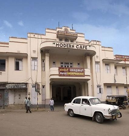 Hotel Mysore Dasaprakash Exterior photo